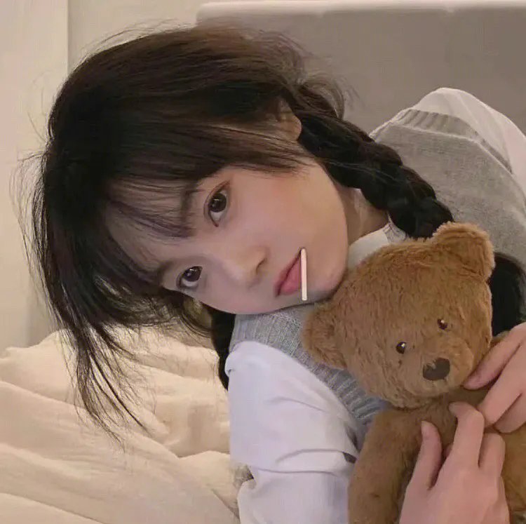 忌爱